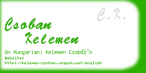 csoban kelemen business card